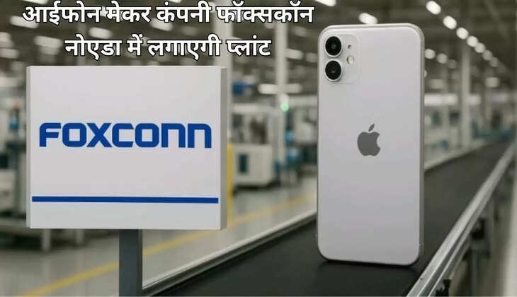 iphone maker company foxconn 