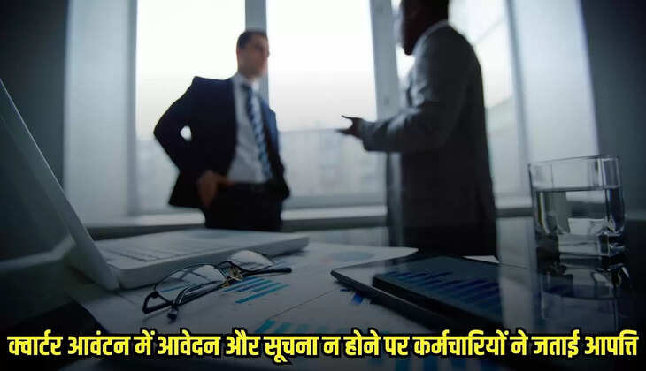 Mandsaur news, MP news,