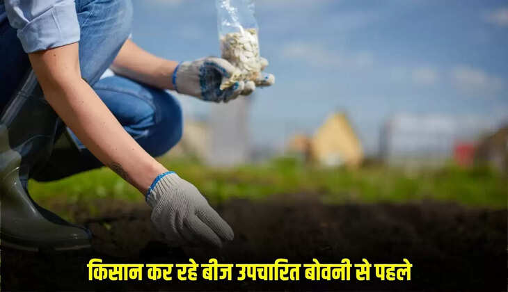 Dhaar News