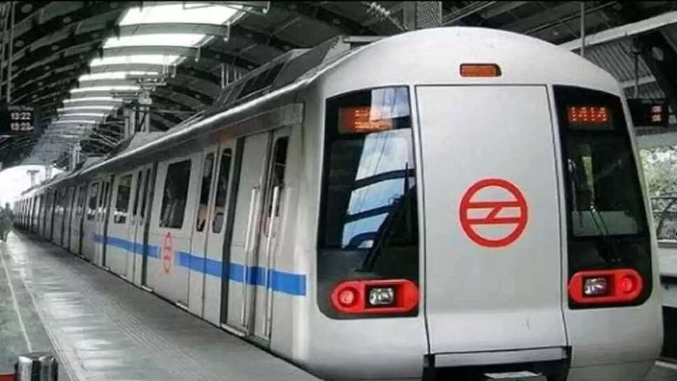  वन एप वन कार्ड 