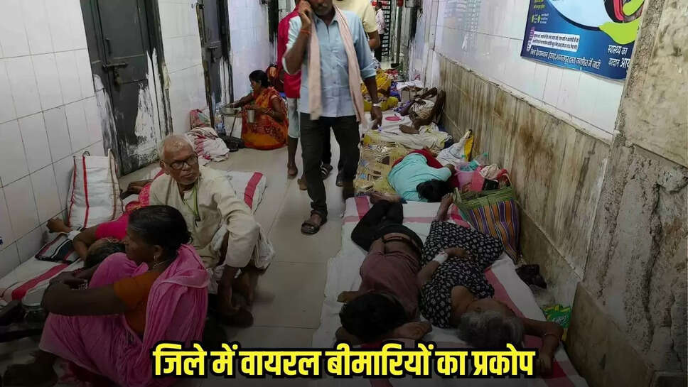 Chhatarpur News