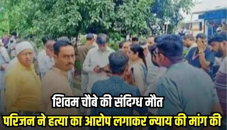 Tikamgarh news, MP news,