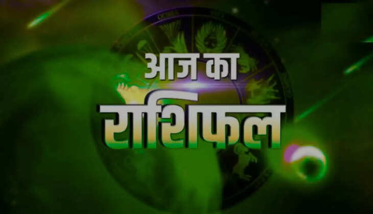 31 october 2025 ka Rashifal