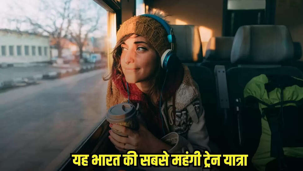 Luxury Train India