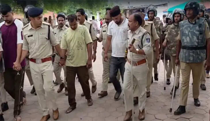 ujjain aropi