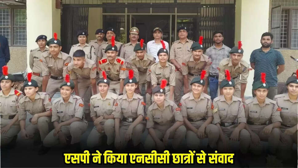 Mandsaur News