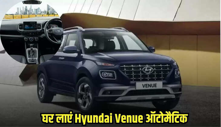 Hyundai Venue Automatic