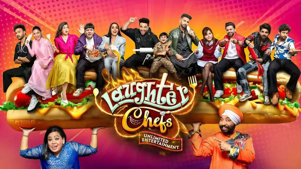 Laughter Chefs Season 2