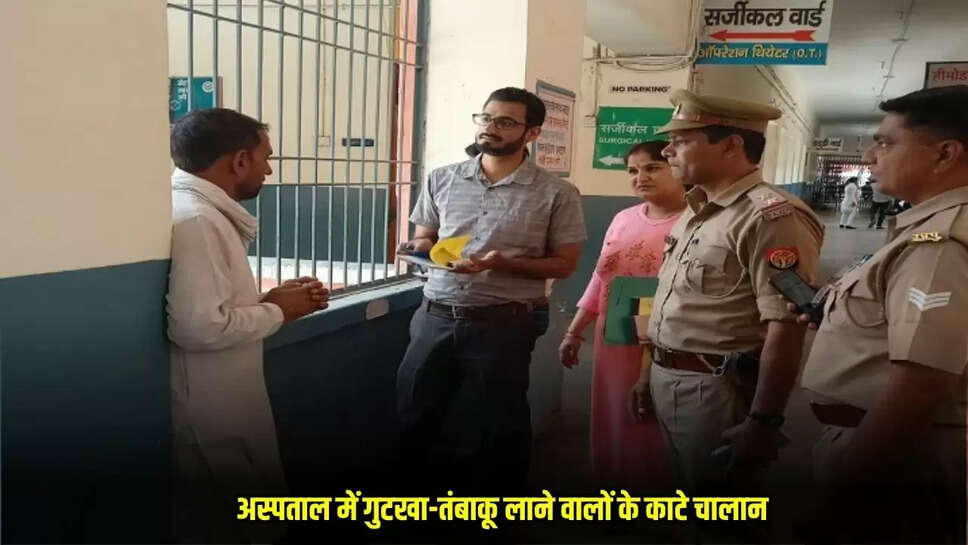 Tikamgarh News