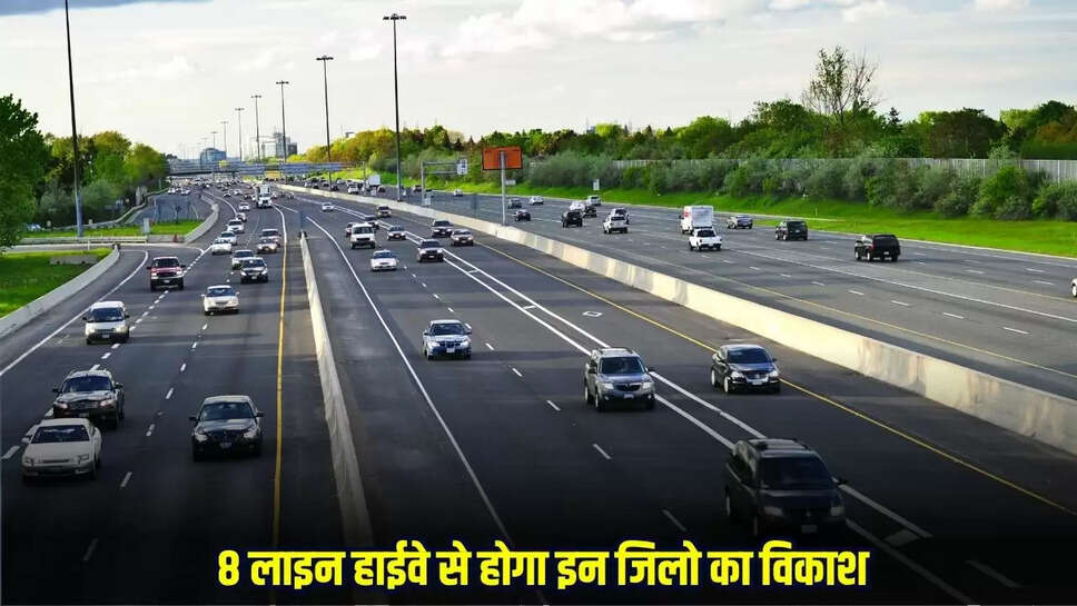 New Eight Lane Highway