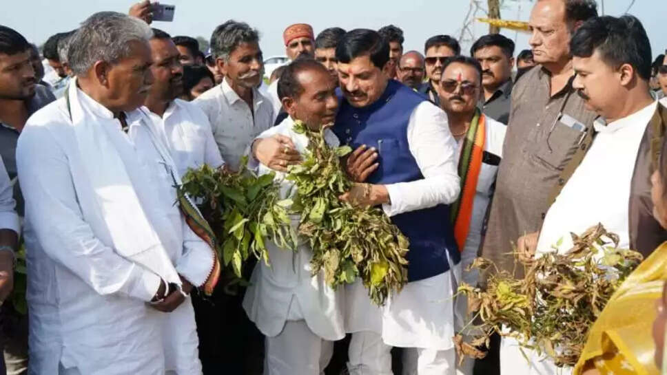 cm mohan