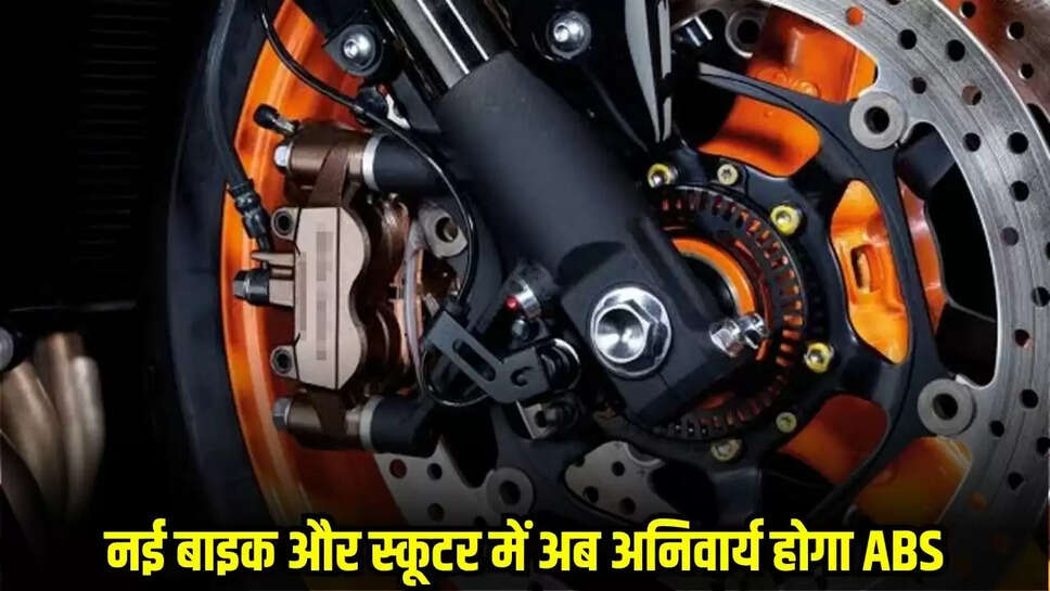 Road Safety