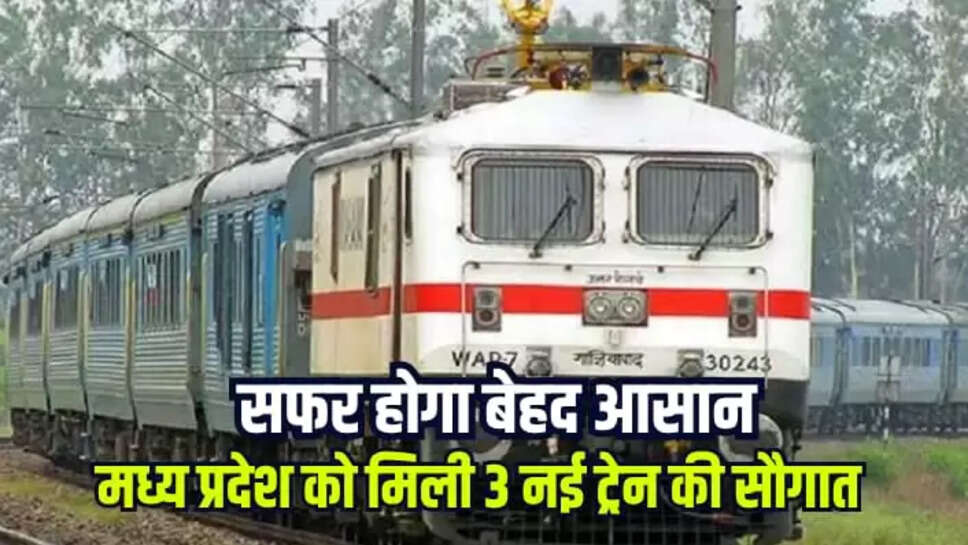  महाराष्ट्र-कर्नाटक