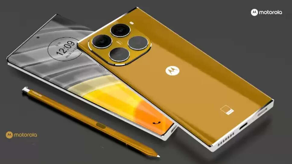 Motorola 