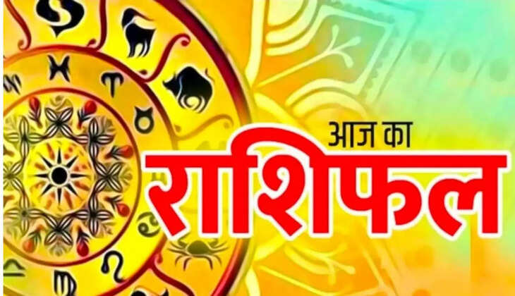 6 January 2026 rashifal