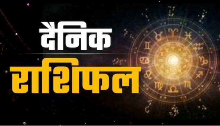 15 November 2025 rashifal 