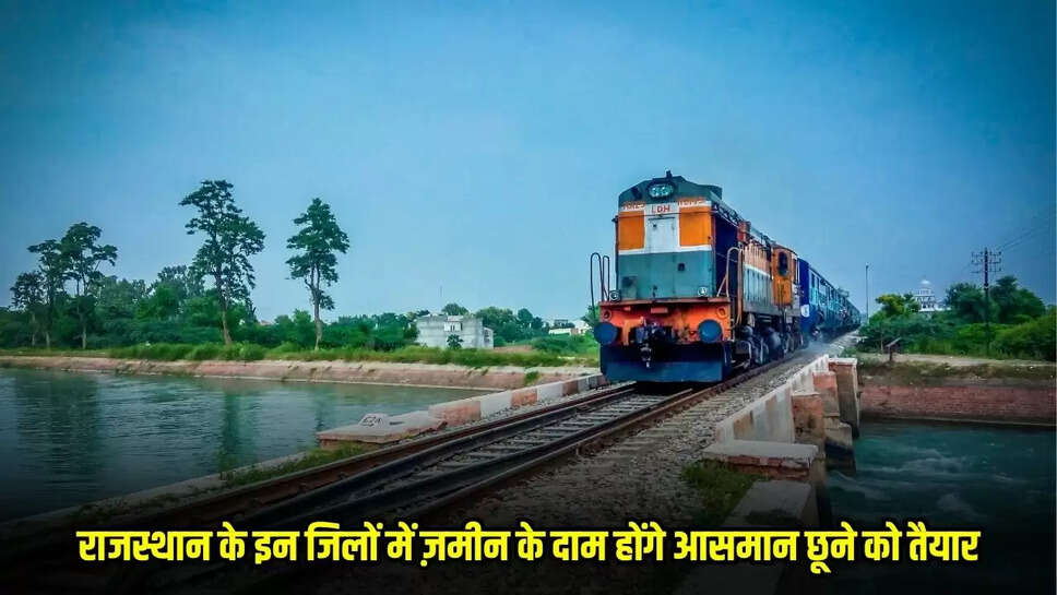 New Railways Project