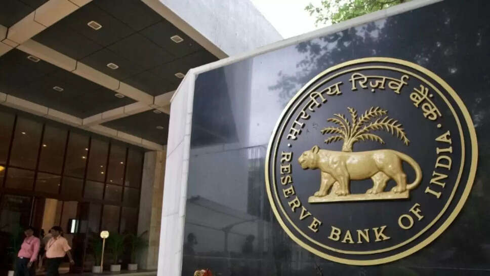 rbi