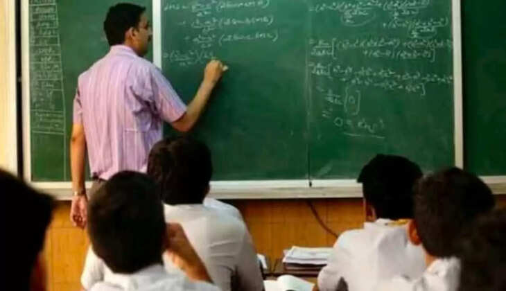 teachers in haryana 