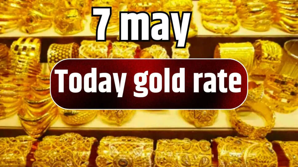 Gold rate continues