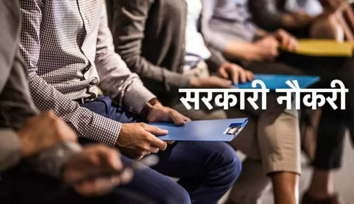  vacancies in madhya pradesh