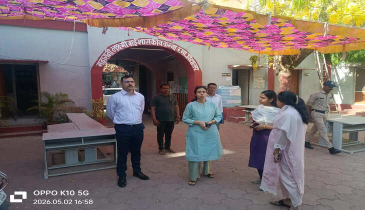 Inspected the NEET examination centres