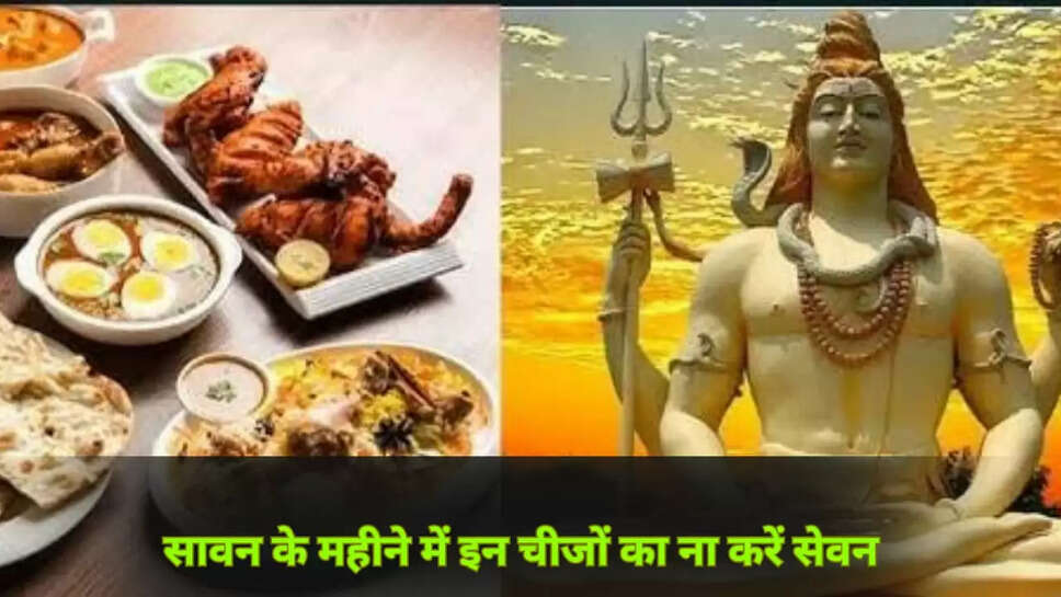 Sawan