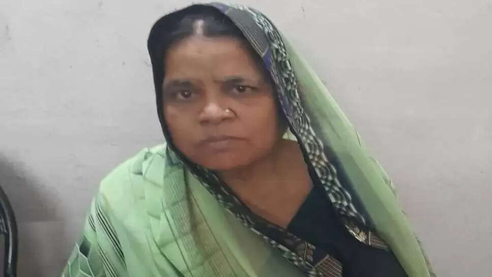hemkanya