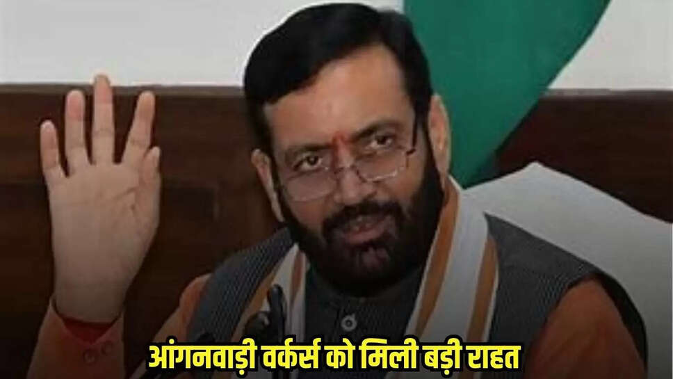 Haryana News