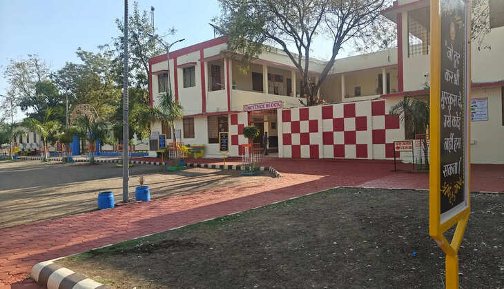 School