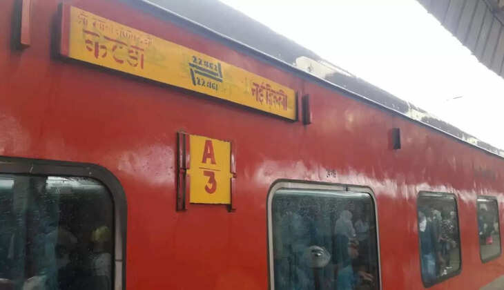 shri shakti express train