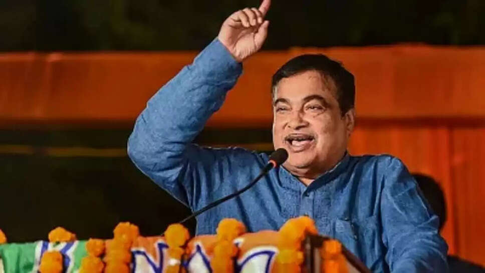  nitin gadkari 