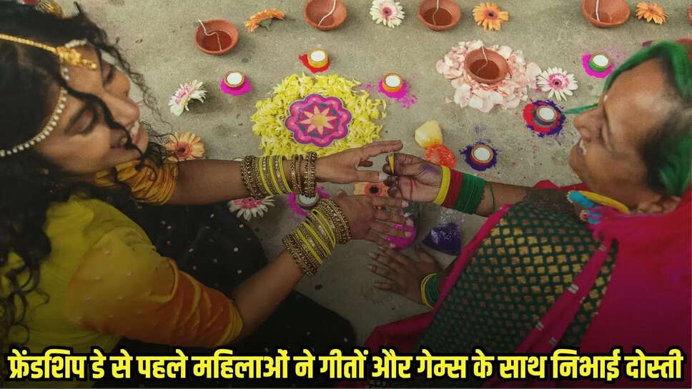Shivpuri News