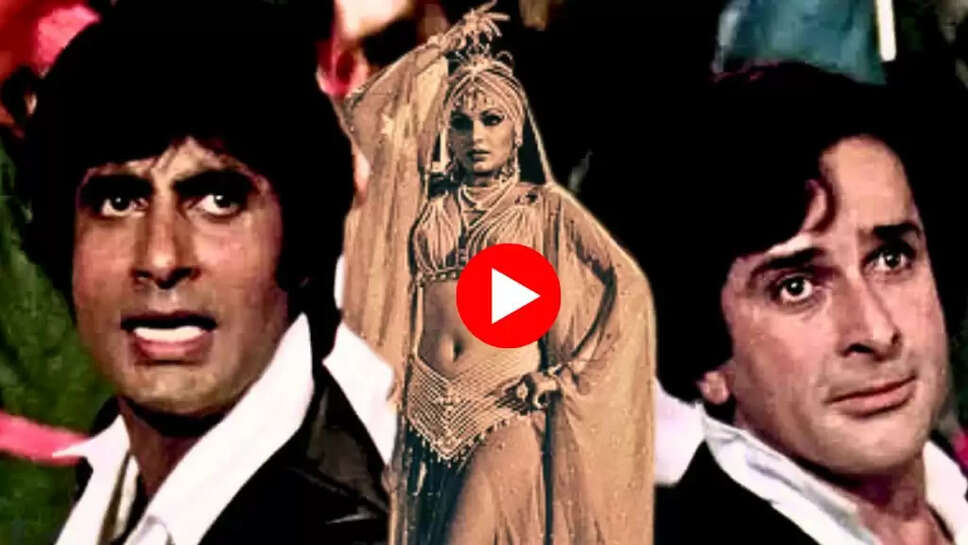 Yamma Yamma Hindi song