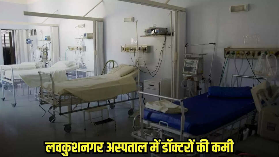 Chhatarpur News