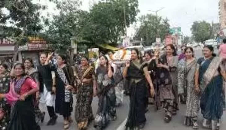 mahila morcha