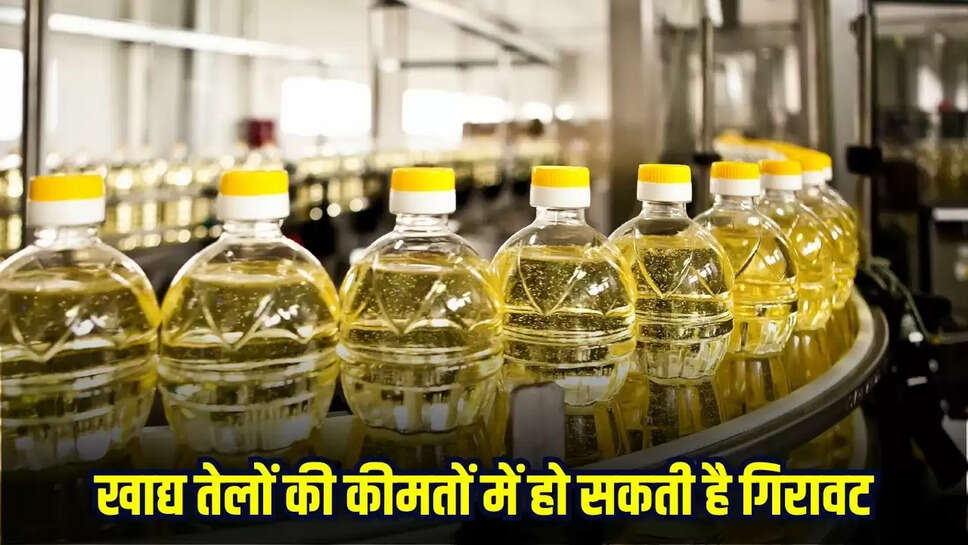 Edible Oils Updates