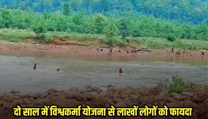 Chhatarpur news, MP news,