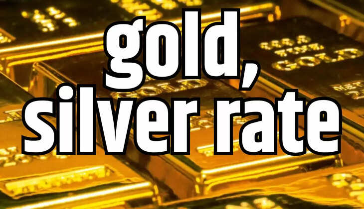 Today gold silver price