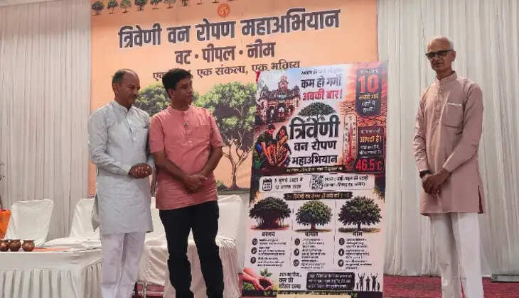 triveni ropan