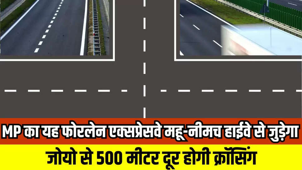 New Highway Update MP