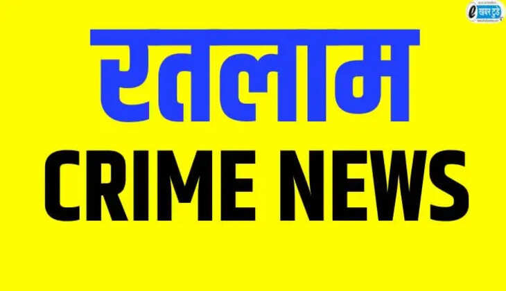 Crime news
