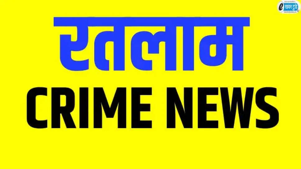 Crime news