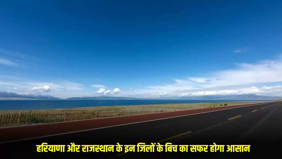 New Highway