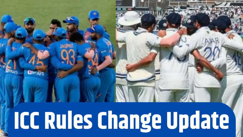 ICC Rules Change Update