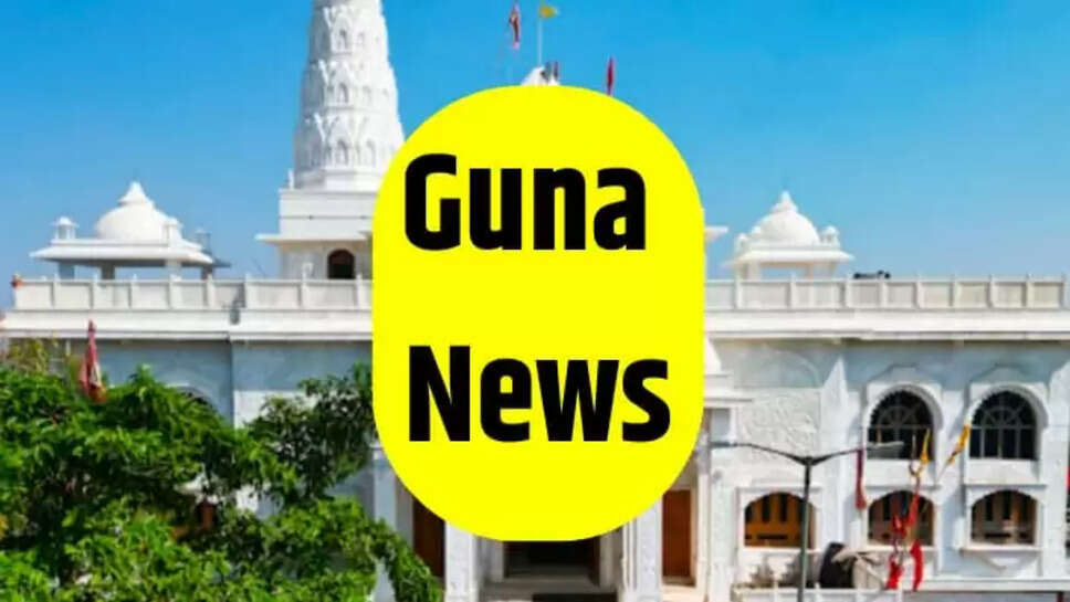 Guna News
