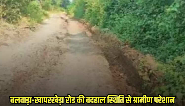 Burhanpur news, MP news,