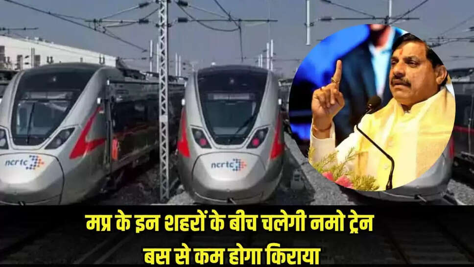 Mp news