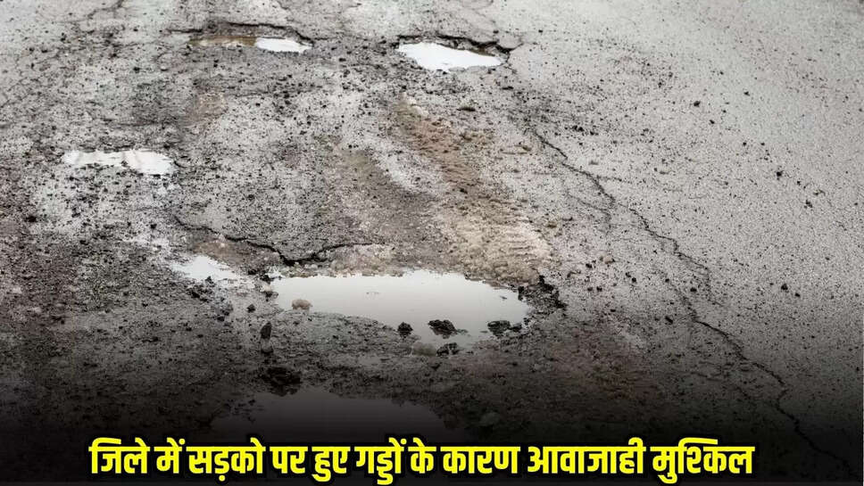 Burhanpur News