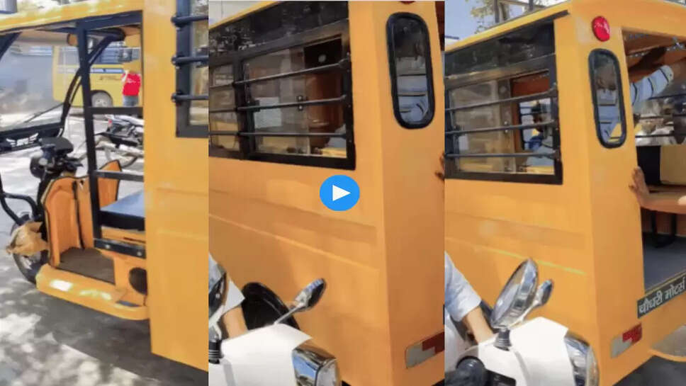 ई-रिक्शा के इस नए वर्जन को देख सब हुए हैरान